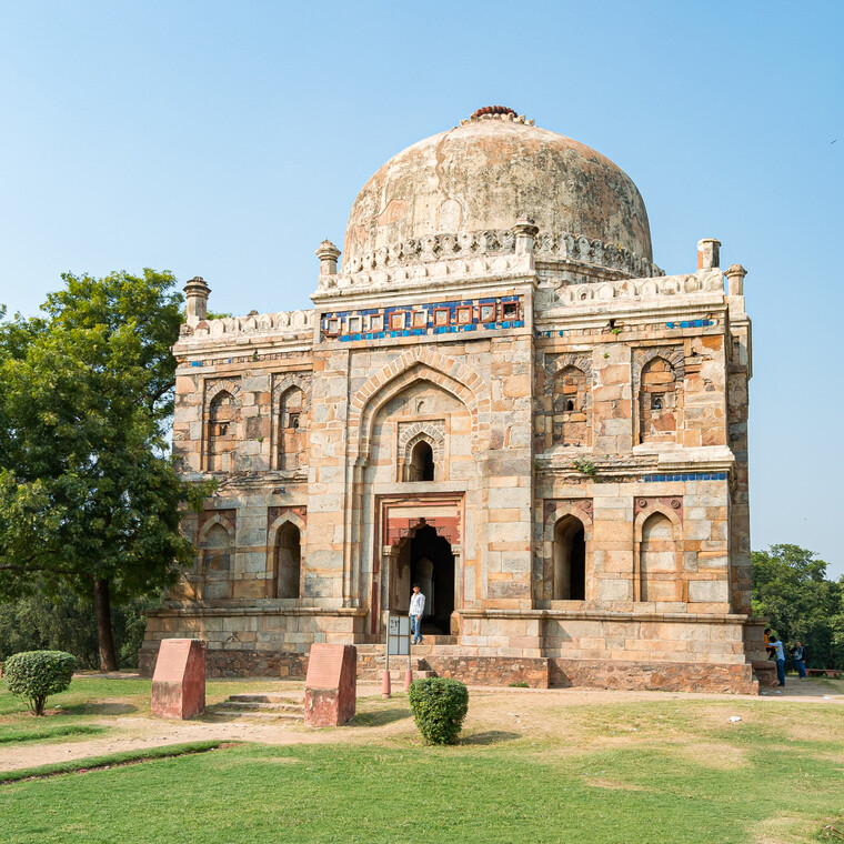 India 2014 - New Delhi 040.jpg